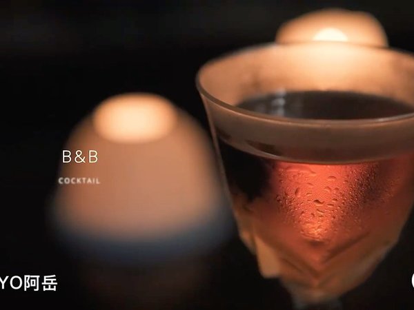 黎明🌅破晓前，装满微醺🥴和惬意