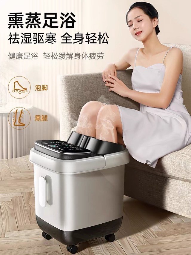 康佳泡脚桶