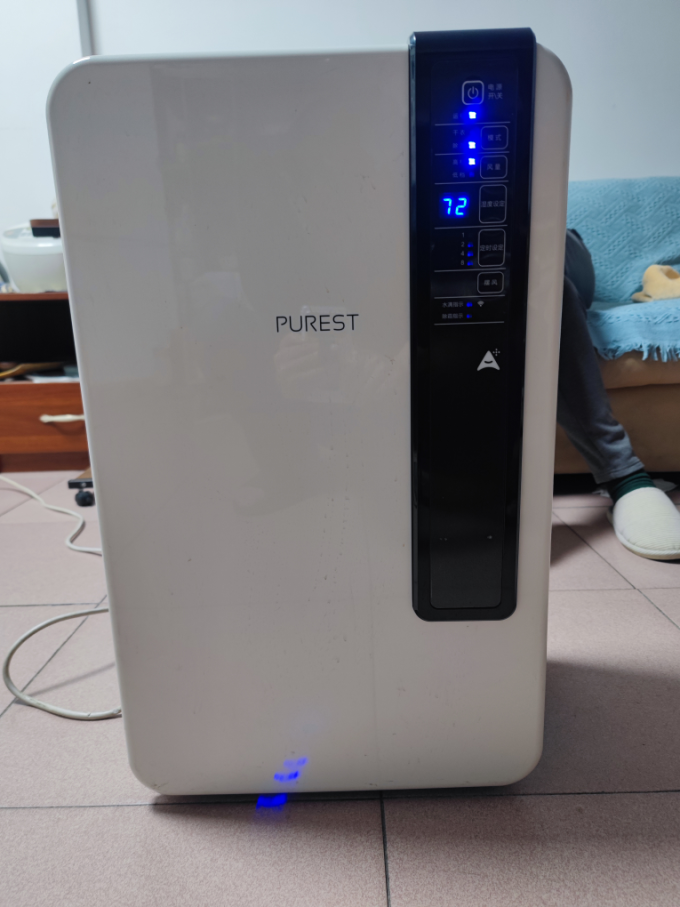 浦力适加湿器