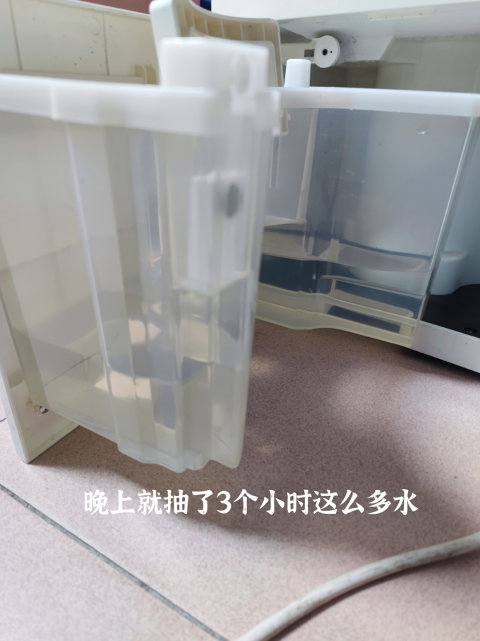 浦力适加湿器