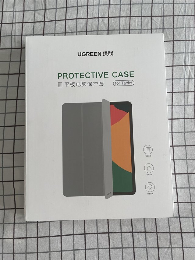绿联iPad保护套，实用又时尚！