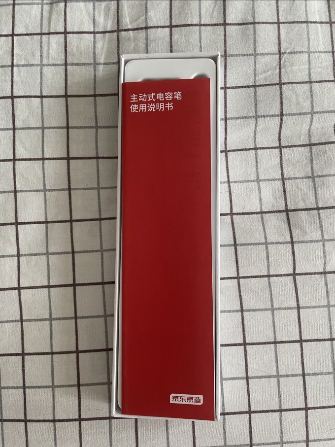 京东京造触控笔