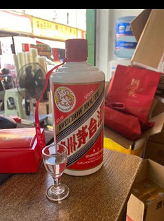 【名酒鉴真】茅台(MOUTAI) 贵州茅台名酒 飞天茅台53度酱香型白酒 2023年茅台 500ML*2瓶