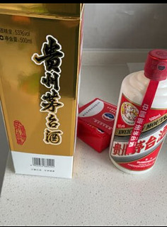 【名酒鉴真】茅台(MOUTAI) 贵州茅台名酒 飞天茅台53度酱香型白酒 2023年茅台 500ML*2瓶