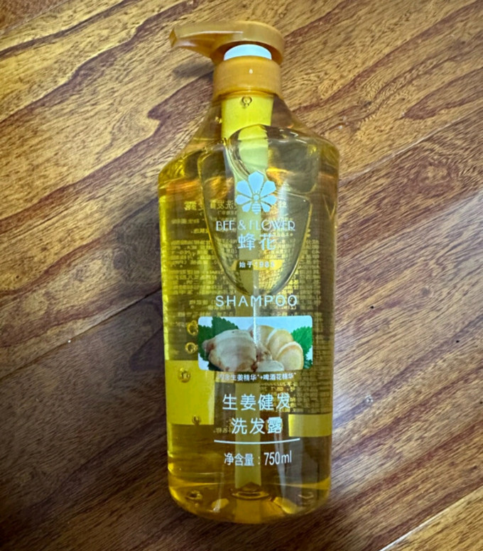 蜂花洗发产品