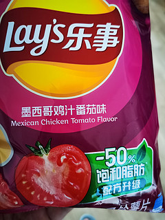 Lay's 乐事 超值分享系列 马铃薯片 墨西哥鸡汁番茄味 135g