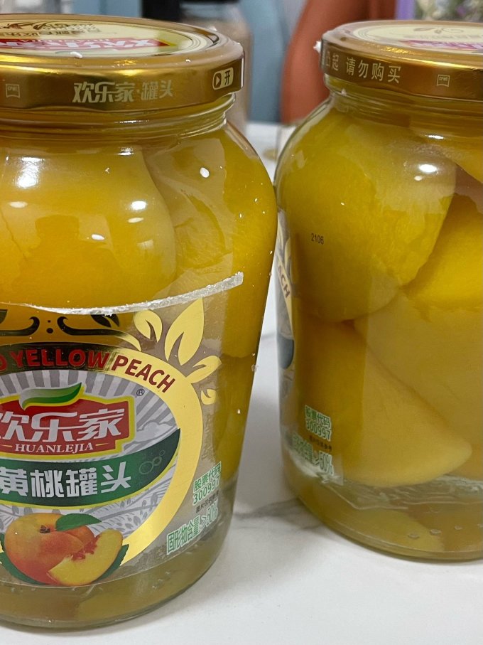 欢乐家水果罐头