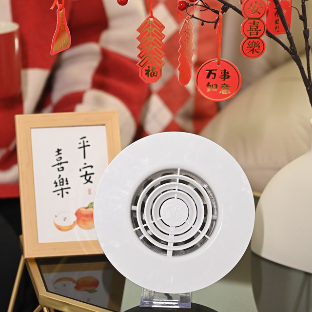 不一样的过年仪式感，把健康带回家！