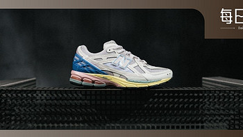 每日新趣- 《王者荣耀》新年活动来袭！更有MiuMiu，New Balance 献礼新年！