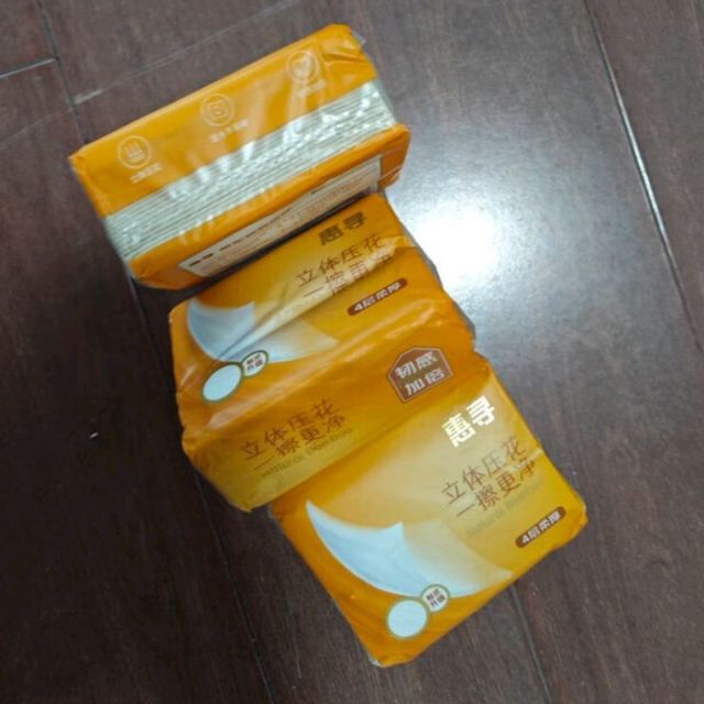 惠寻抽纸这性你比