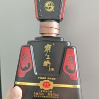 这白酒70度喝下去跟火烧似的