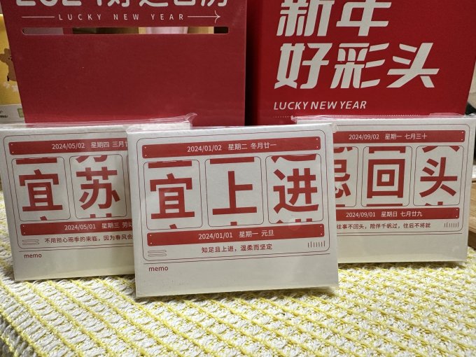 左边世界