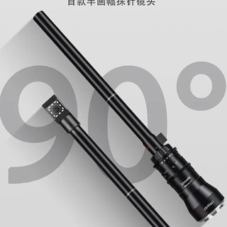 岩石星推出首款半画幅探针镜头：18mm F8 二代转角探针镜头