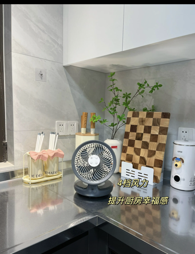 厨房用品