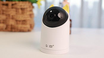 数码产品一箩筐 篇四十四：海雀全场景4K高清摄像头，更好地守护你的家