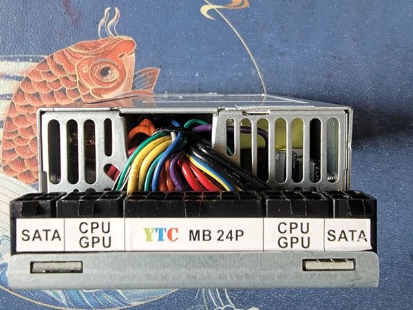 购入康舒500w金牌小1u电源