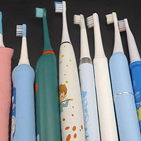 儿童电动牙刷十大名牌：十款表现出色的产品种草