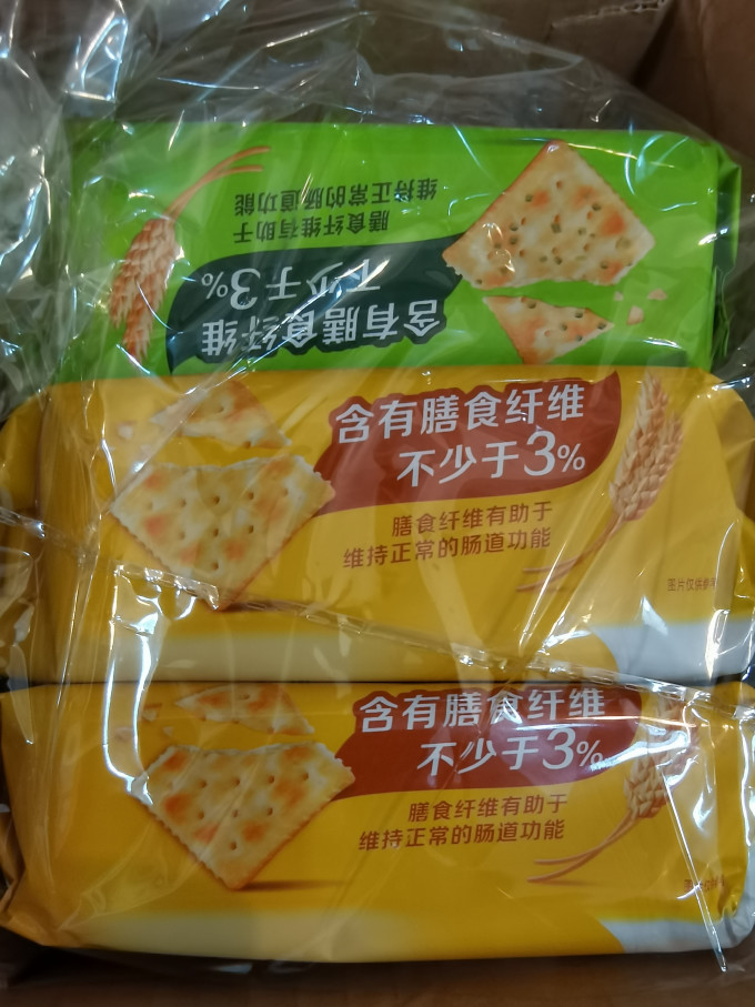太平饼干