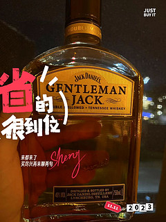 偶尔尝试的威士忌🥃