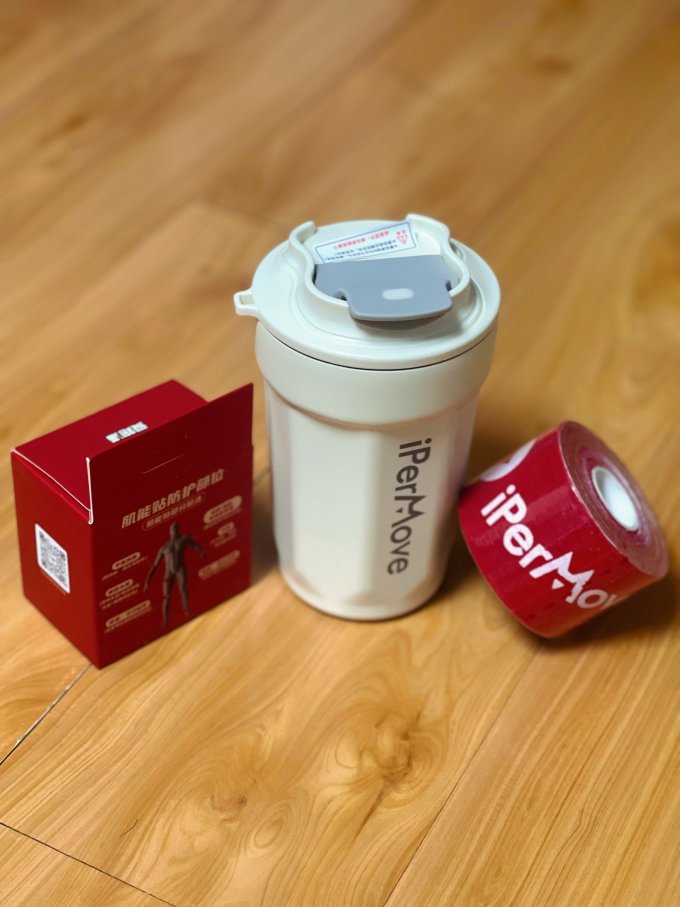 按摩器