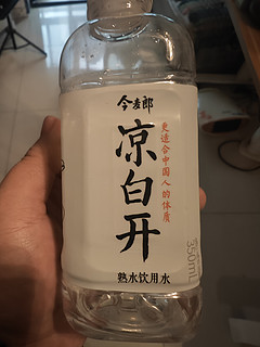 今麦郎曹操专车凉白开