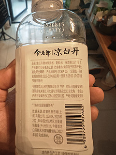 今麦郎曹操专车凉白开