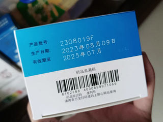 家里囤了几盒999三九胃泰颗粒，毕竟过年嘛，聚餐应酬少不了，难免要喝几杯。