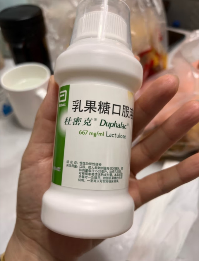 杜密克消化系统