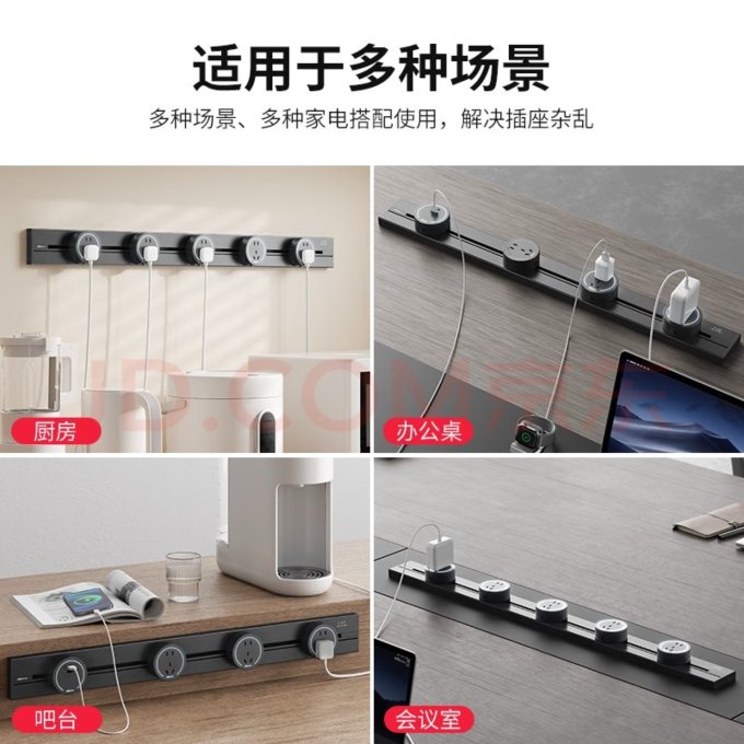 雷士电工开关