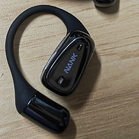 南卡OE Mix：舒适与音质并存的开放式蓝牙耳机