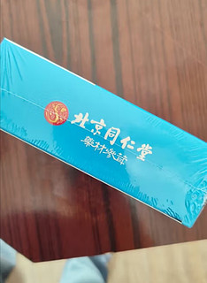 北京同仁堂益生菌肠道益生菌成冻干粉