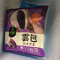bibigo紫薯大包