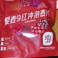 欧扎克——冲着吃的麦片
