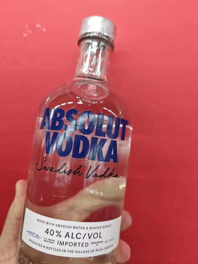 绝对伏特加其他洋酒