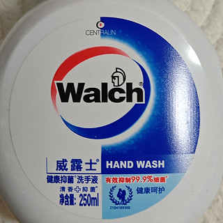 威露士洗手液，小瓶装更方便，泡沫丰富，洗手更干净