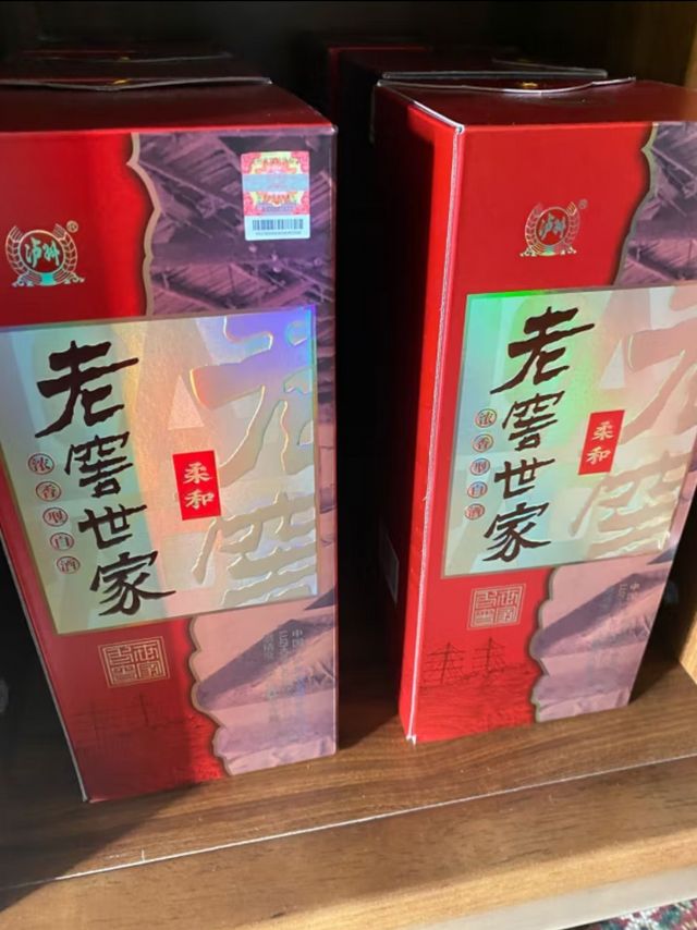 泸州老窖 老窖世家鉴藏浓香型纯粮白酒52度500ml*6整箱喜宴年货（含礼袋）