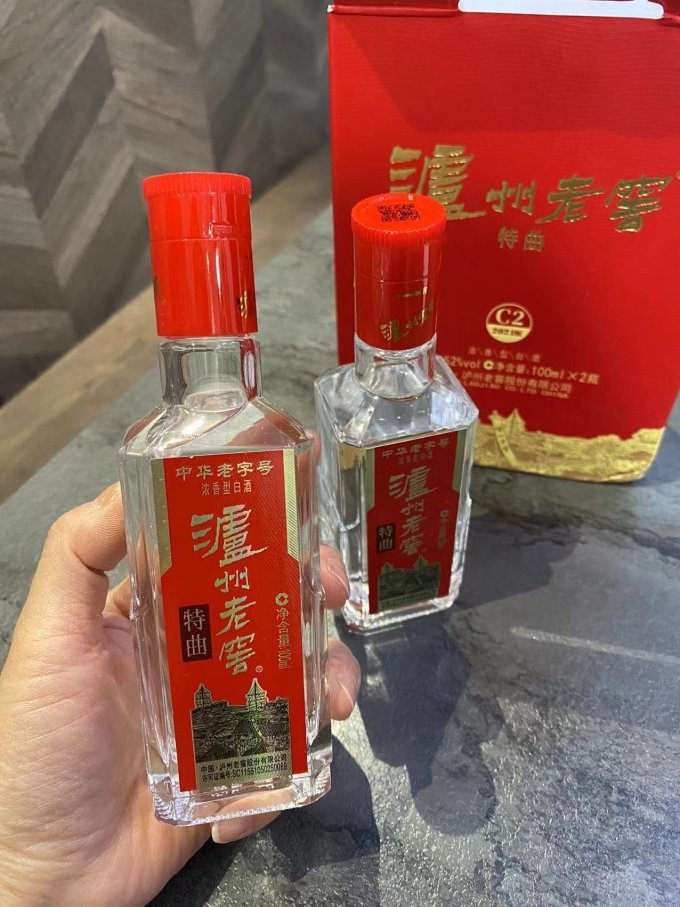 泸州老窖白酒
