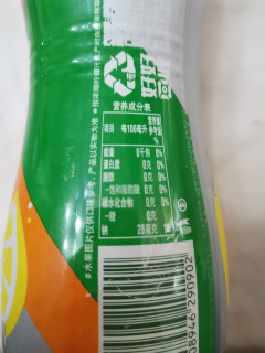 寒冬和汽水， 小柑橘柠檬汽水也不错