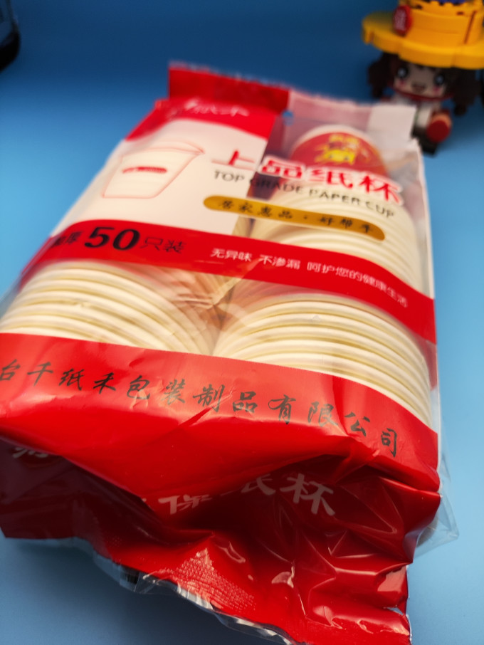诗洋户外装备