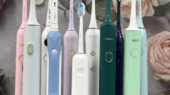 哪个牌子的电动牙刷最好用？五大绝佳品牌可无限回购