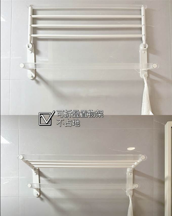卫浴用品