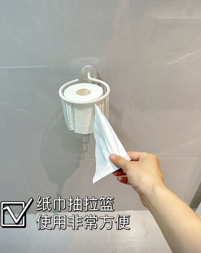 卫浴用品