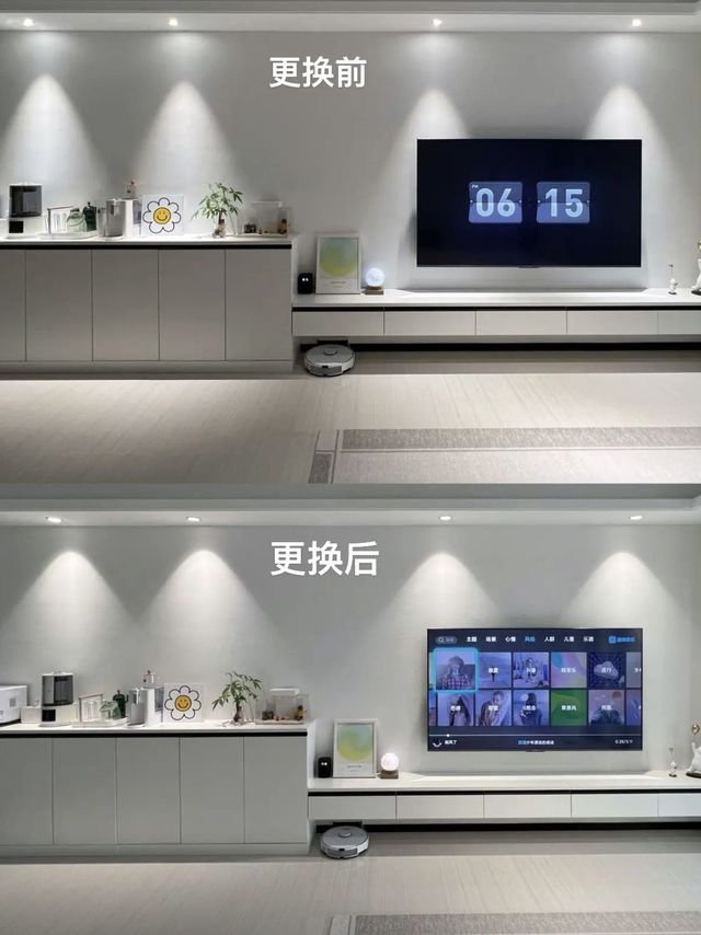 入住一年我下决心换掉了家里所有的射灯