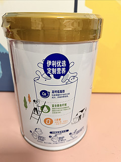 这几天奶粉特价 先撸了再说