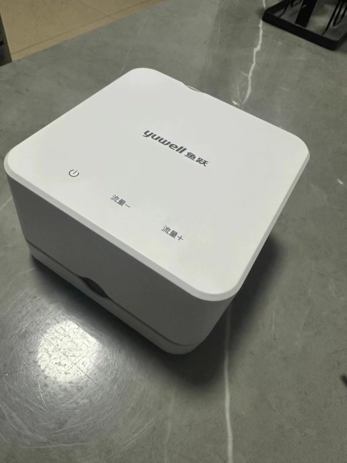 其他健康电器