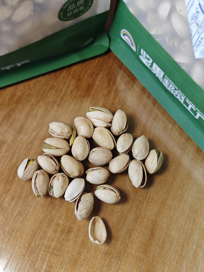 天虹牌开心果