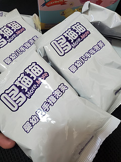 这个儿童饼干零食，好吃！