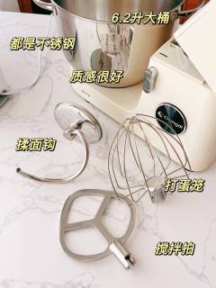 长帝企鹅顶顶厨师机值得入吗？小法详细测评