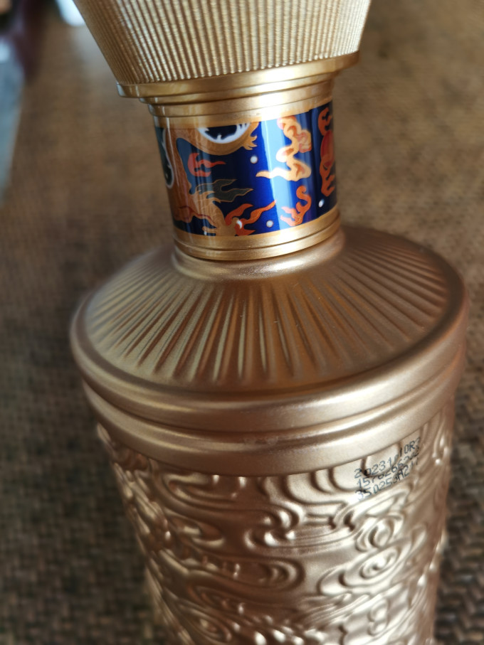 贵州安酒白酒