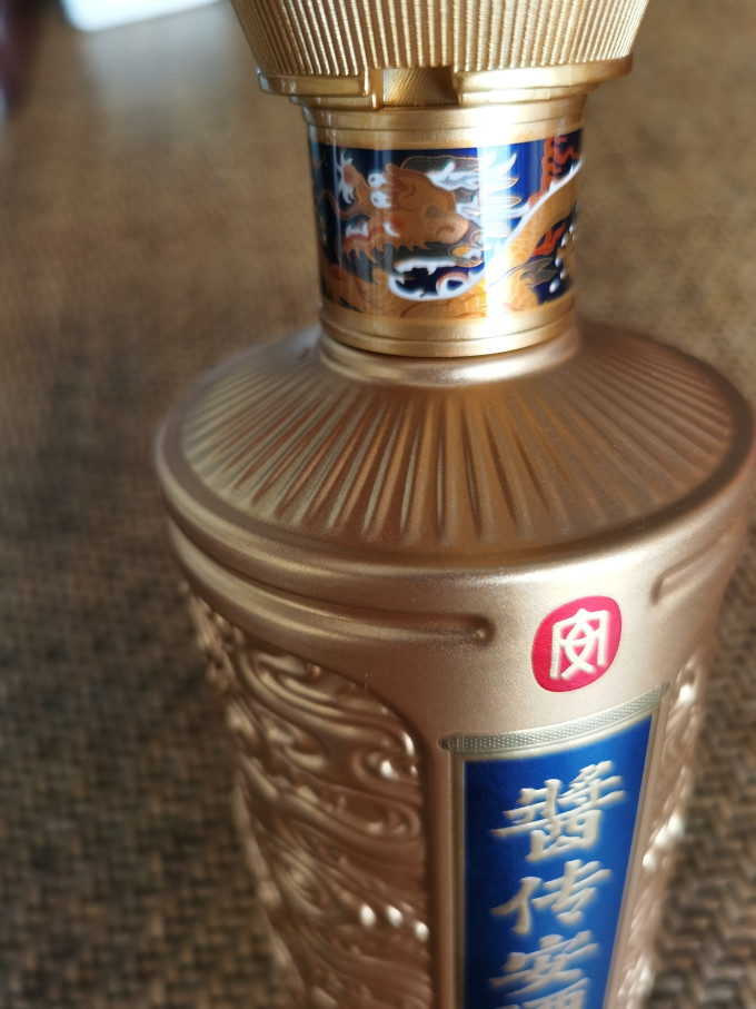 贵州安酒白酒